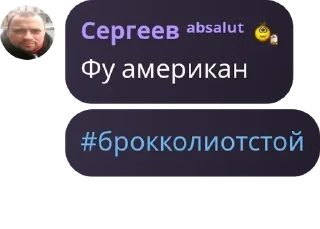 🚴‍♂️ emoji Имя группы pack by @QuotLyBot Telegram sticker 12 of 120