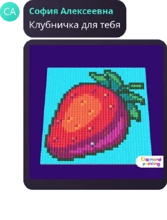 👌 emoji Имя группы pack by @QuotLyBot Telegram sticker 24 of 120