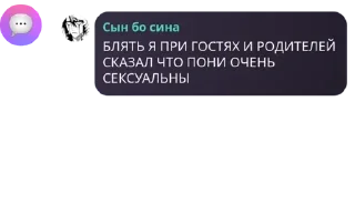 💒 emoji Имя группы pack by @QuotLyBot Telegram sticker 19 of 41