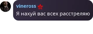 🙇‍♂️ emoji Имя группы pack by @QuotLyBot Telegram sticker 17 of 120