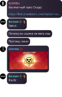 👷 emoji Имя группы pack by @QuotLyBot Telegram sticker 6 of 41