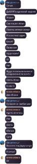 Sticker from Имя группы pack by @QuotLyBot
