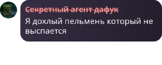 🇰🇳 emoji Имя группы pack by @QuotLyBot Telegram sticker 21 of 120
