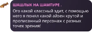 🚴‍♂️ emoji Имя группы pack by @QuotLyBot Telegram sticker 9 of 120