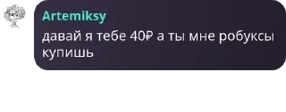 👵 emoji Имя группы pack by @QuotLyBot Telegram sticker 24 of 41