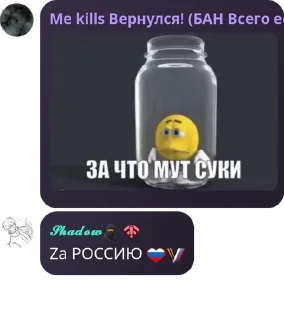 ❤️ emoji Имя группы pack by @QuotLyBot Telegram sticker 20 of 120