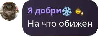 👯‍♂️ emoji Имя группы pack by @QuotLyBot Telegram sticker 15 of 120