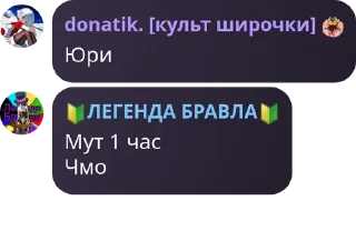 🧑‍🦳 emoji Имя группы pack by @QuotLyBot Telegram sticker 22 of 41