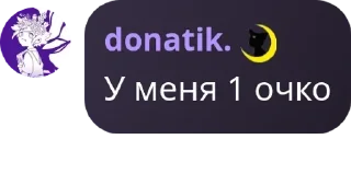 🎿 emoji Имя группы pack by @QuotLyBot Telegram sticker 8 of 120