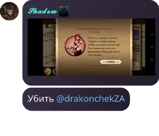 🧑‍🎓 emoji Имя группы pack by @QuotLyBot Telegram sticker 11 of 41