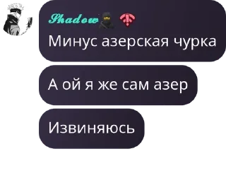 🇹🇲 emoji Имя группы pack by @QuotLyBot Telegram sticker 18 of 120