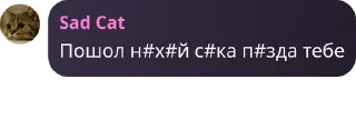 🤵‍♀️ emoji Имя группы pack by @QuotLyBot Telegram sticker 15 of 120