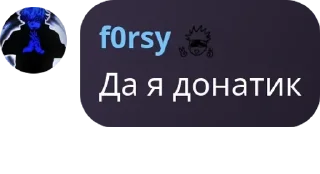 👩‍❤️‍👨 emoji Имя группы pack by @QuotLyBot Telegram sticker 8 of 41