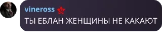 🧘‍♀️ emoji Имя группы pack by @QuotLyBot Telegram sticker 11 of 120
