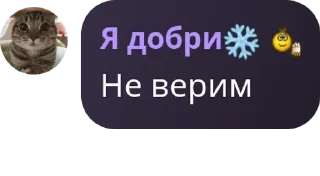 🙋‍♂️ emoji Имя группы pack by @QuotLyBot Telegram sticker 14 of 120