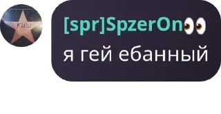 🏰 emoji Имя группы pack by @QuotLyBot Telegram sticker 19 of 120