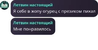 🔶 emoji Имя группы pack by @QuotLyBot Telegram sticker 23 of 41