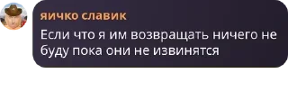 🤾‍♀️ emoji Имя группы pack by @QuotLyBot Telegram sticker 17 of 120