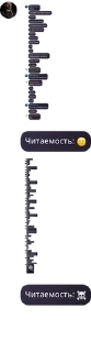 😕 emoji Имя группы pack by @QuotLyBot Telegram sticker 6 of 120