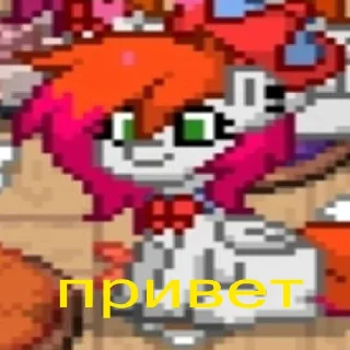 😆 emoji Пепси Telegram sticker 5 of 39