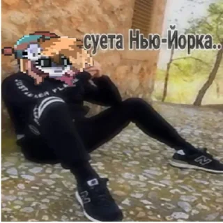 🥳 emoji Пепси Telegram sticker 24 of 39