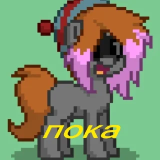😔 emoji Пепси Telegram sticker 6 of 39