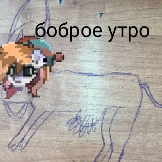 🌞 emoji Пепси Telegram sticker 22 of 39