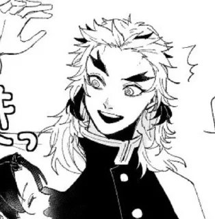 🔥 emoji ✨kyoguro rengoku.🔥 Telegram sticker 8 of 41
