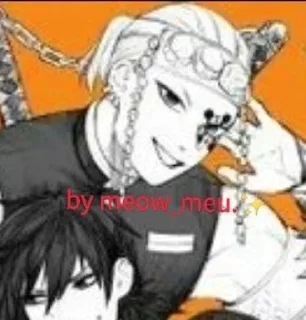 🔥 emoji ✨kyoguro rengoku.🔥 Telegram sticker 1 of 41