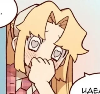 😳 emoji Стикеры @stikerk877 Telegram sticker 17 of 120