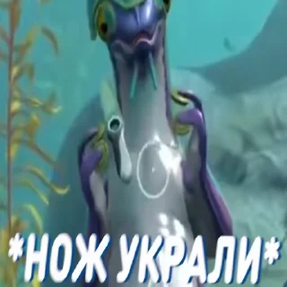 🐟 emoji Стикеры @stikerk877 Telegram sticker 21 of 50