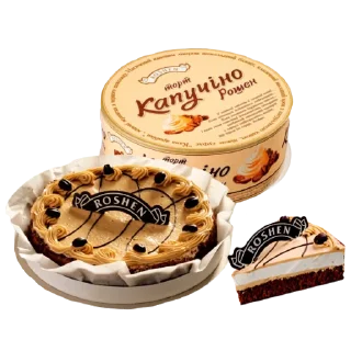 🎂 emoji Нямка Telegram sticker 9 of 27