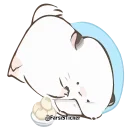 😌 emoji @gull_mva @DTOUserBot Paketi 1 animasyonlu Telegram sticker 24 of 48
