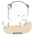 👍 emoji @gull_mva @DTOUserBot Paketi 1 animasyonlu Telegram sticker 22 of 48