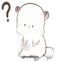 😕 emoji @gull_mva @DTOUserBot Paketi 1 animasyonlu Telegram sticker 18 of 48