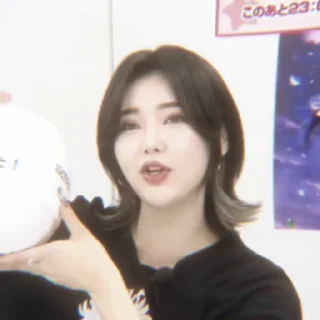 Sticker from ✶ ⁝ @CH1WSU . . . ㅤㅤㅤㅤㅤㅤㅤㅤㅤㅤ
