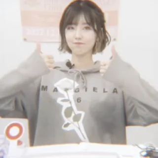 🌟 emoji ✶ ⁝ @CH1WSU . . . ㅤㅤㅤㅤㅤㅤㅤㅤㅤㅤ Telegram sticker 19 of 35