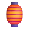 🏮 emoji Every Emoji #5 | @Spiral_Agency Telegram sticker 9 of 199