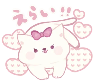 ❤️ emoji розовый ♡ @softsticks Telegram sticker 8 of 24