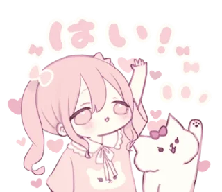 ❤️ emoji розовый ♡ @softsticks Telegram sticker 7 of 24