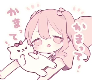 ❤️ emoji розовый ♡ @softsticks Telegram sticker 10 of 24