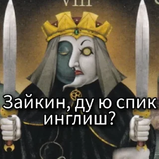😡 emoji Безумная ЛуниЛуну Telegram sticker 3 of 53