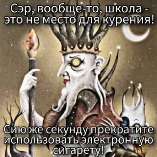 🤓 emoji Безумная ЛуниЛуну Telegram sticker 17 of 53