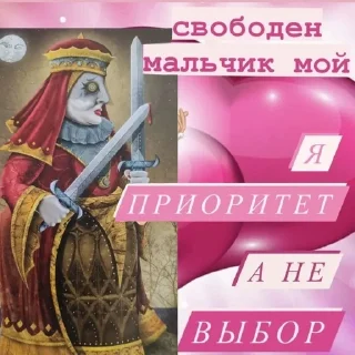 💅 emoji Безумная ЛуниЛуну Telegram sticker 21 of 53