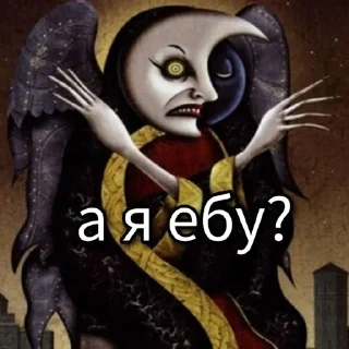 🤷‍♀️ emoji Безумная ЛуниЛуну Telegram sticker 22 of 53