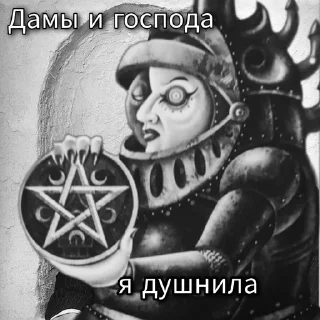 🥱 emoji Безумная ЛуниЛуну Telegram sticker 16 of 53