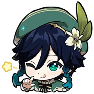 😉 emoji ꒰ ⁺ ⟡ ₊ vᴇnᴛi ₊ ⟡ ⁺ ꒱ Telegram sticker 10 of 56
