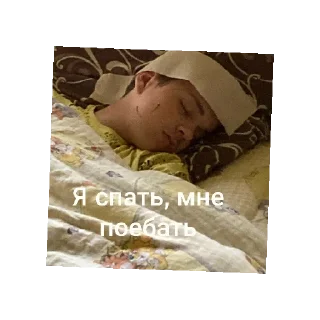 😄 emoji 8 отряд Telegram sticker 11 of 29