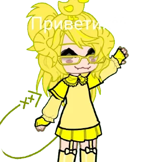 Sticker from Я Мери