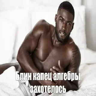😔 emoji Больше стикеров 👉🏻 @stickertg4 Telegram sticker 14 of 25